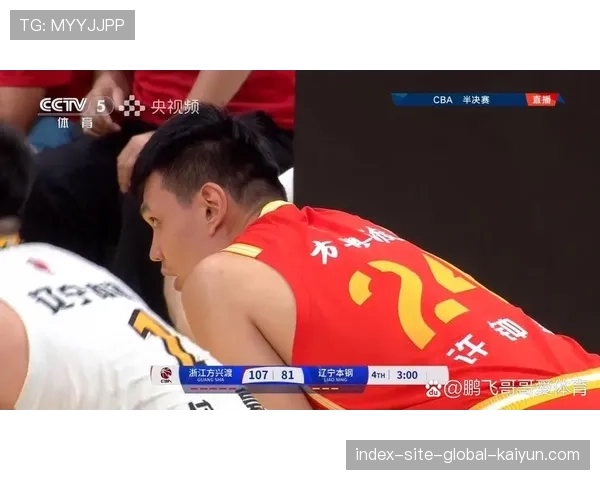 浙江广厦卫冕后冠名缺失 商业开发滞后制约球队预算空间 浙江广厦卫冕后冠名缺失 商业开发滞后制约球队预算空间